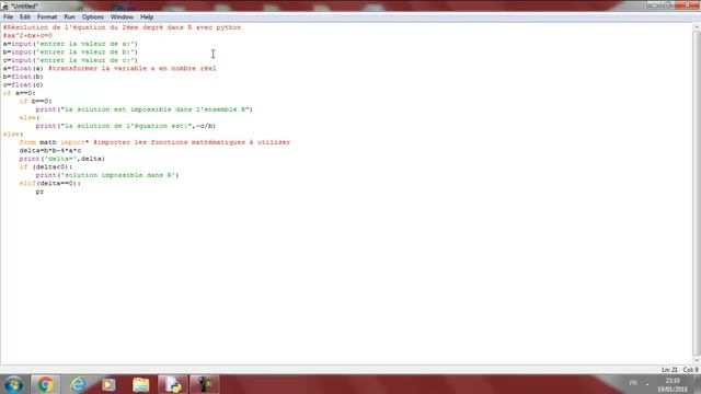 Python: solve a second degree equation with programming language python смотреть онлайн