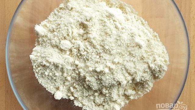 Сборник рецептов