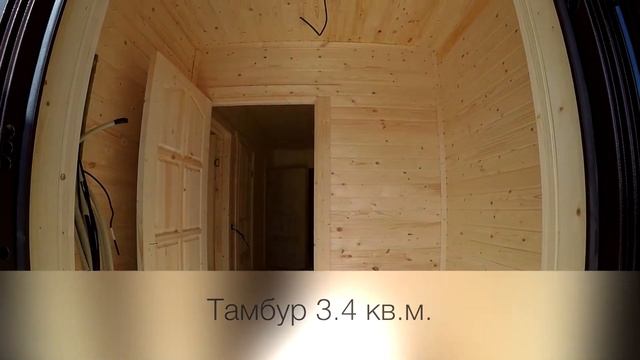 ?Каркасный дом одноэтажный 9 на 9 (76 кв.м.) за миллион рублей смотреть онлайн