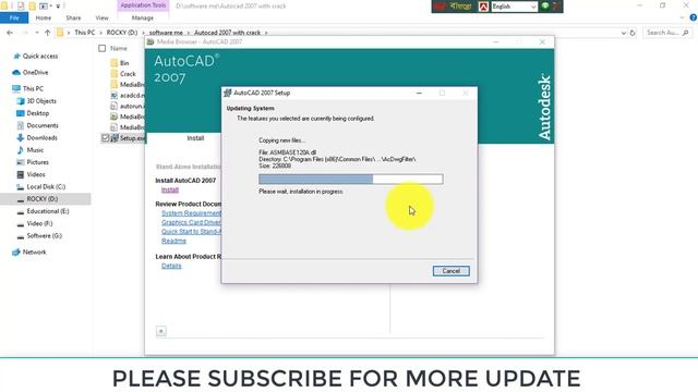 (A to Z)how to install auto cad 2007. কিভাবে অটো ক্যাড ২০০৭ ইন্সটল করতে হয়? how to install Autocad. смотреть онлайн