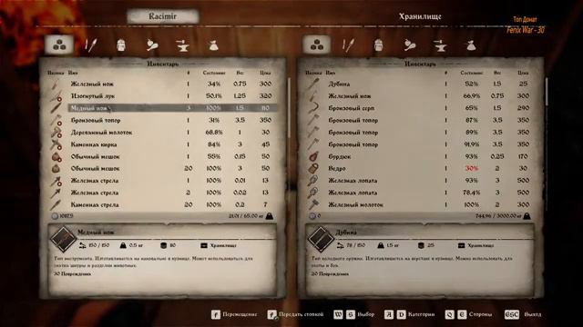 ДЕЛА ПОШЛИ В ГОРУ ► Medieval Dynasty # 34 смотреть онлайн