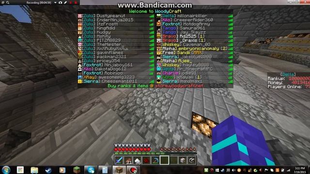 woodycraft prison silent_shadowsz смотреть онлайн