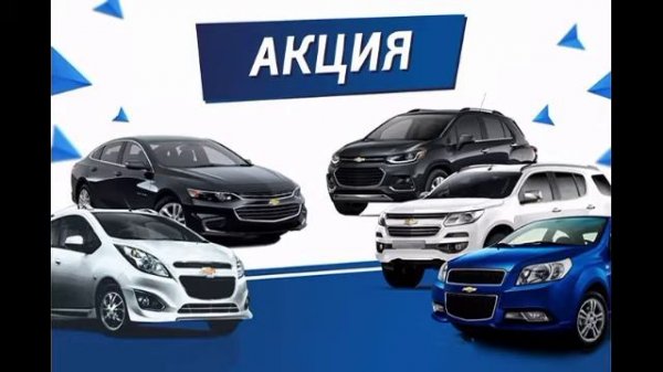 UZAUTO MOTORS SOTUVGA QUYILDI "GM" | УЗ АВТО МОТОРС АКСИЯЛАРИНИ СОТИБ ОЛИШИЗ МУМКИН 2022