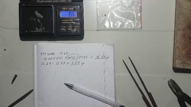 Белое золото,золото 585 пробы ! Школа ювелира урок №6 Как сделать белое золото! смотреть онлайн