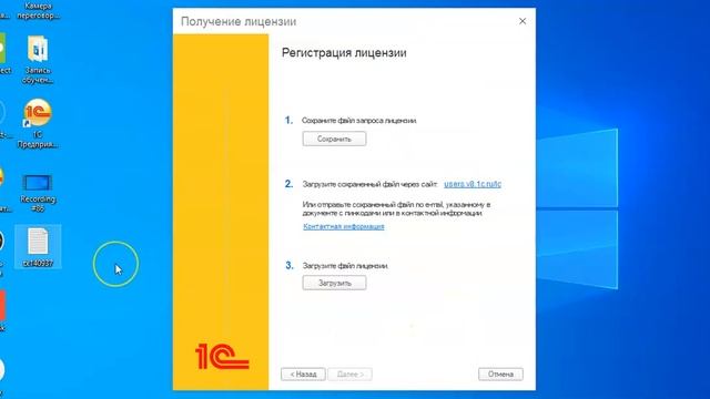 Делай Сам для Души