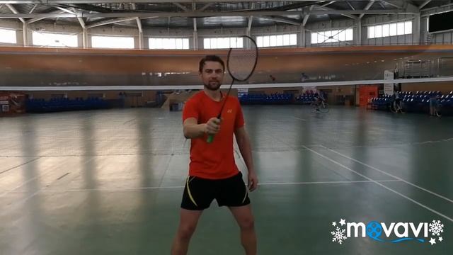 Badminton Training
