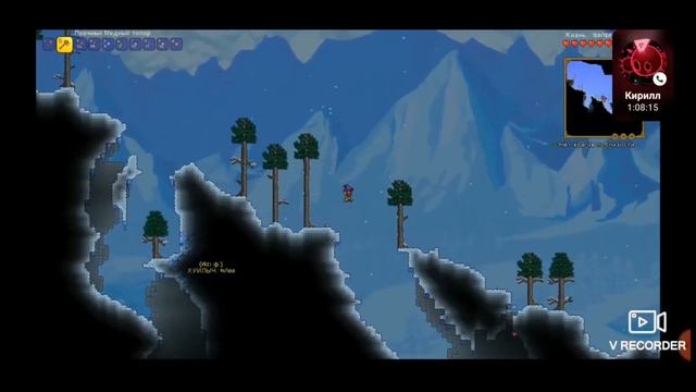 //terraria//MAG// смотреть онлайн