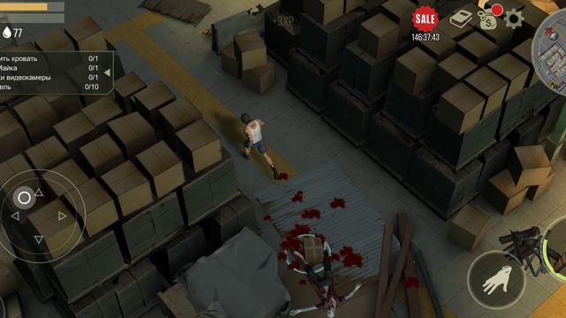 нашел пест смотреть онлайн