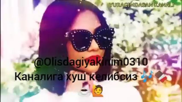 Кеча мани синди деган #кадирдонларим смотреть онлайн