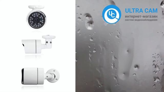 Уличный IP комплект видеонаблюдения на 8 камер 1080P (Full HD, PoE) смотреть онлайн