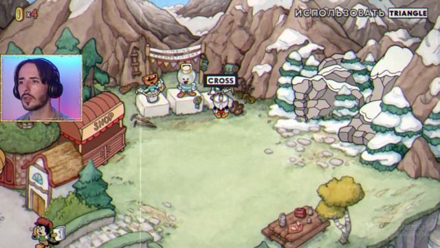 КАК РАЗГАДАТЬ ЗАГАДКУ С МОГИЛАМИ И ОТКРЫТЬ СЕКРЕТНОГО БОССА ⌡ CUPHEAD IN THE DELICIOUS LAST COURSE смотреть онлайн