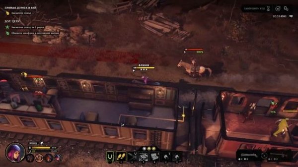 Hard West 2 Как захватить поезд за один раунд Hard West 2