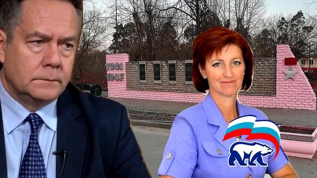 "Какие-то... неумные личности". Николай Платошкин смотреть онлайн