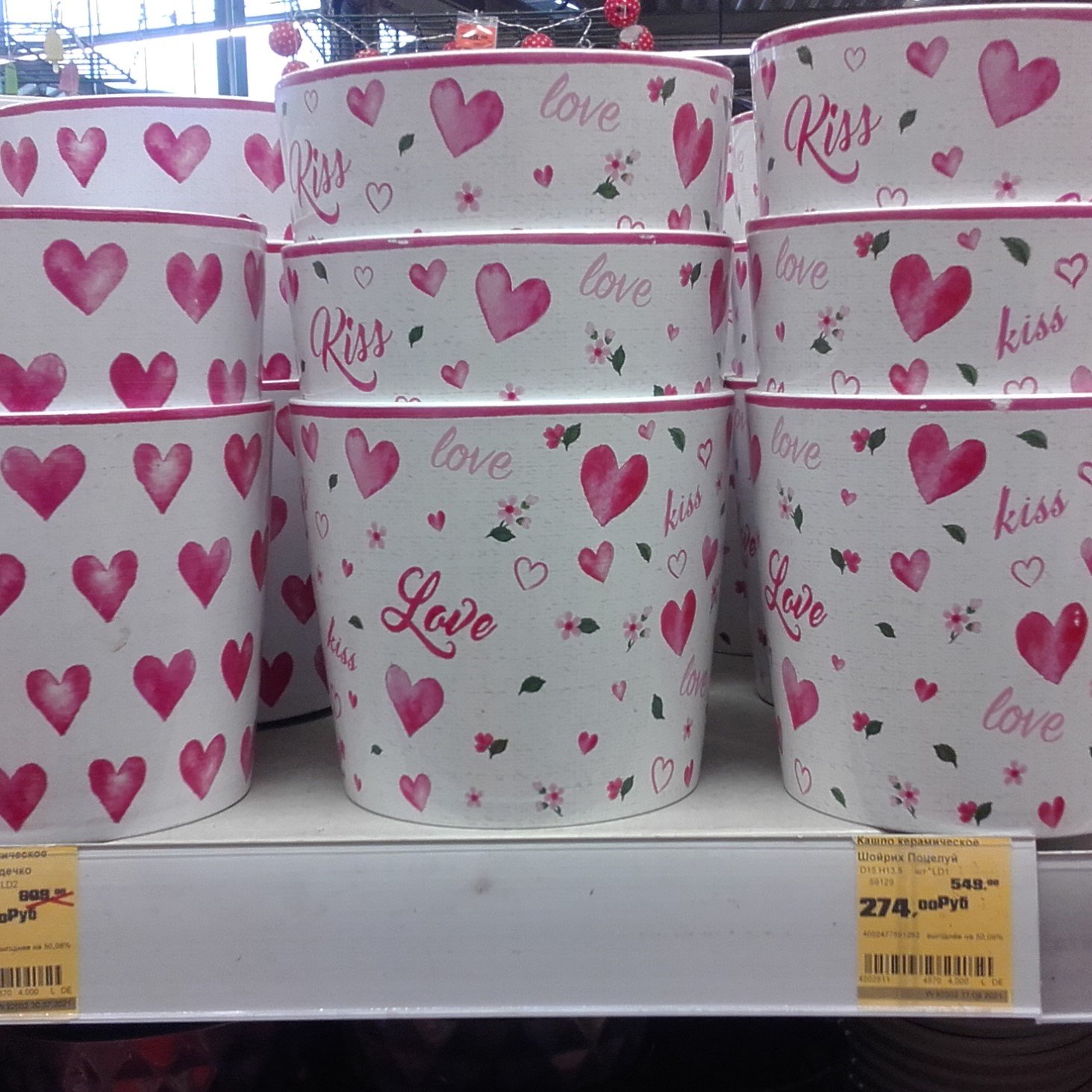 ЦВЕТЫ КУПИЛИ ?! А ГОРШКИ ЗАБЫЛИ ? (Продолжение) смотреть онлайн