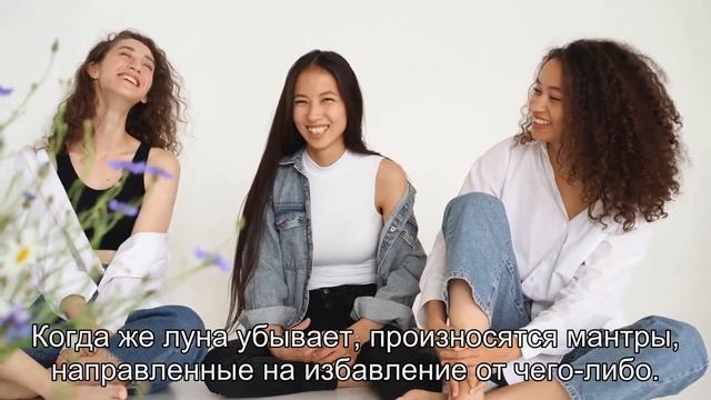 Древние тибетские мантры смотреть онлайн