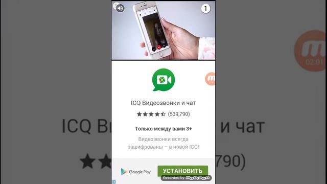 Как играть игру агент даш смотреть онлайн