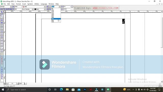 EASY ADDS MAKING BY( INPAGE AND COREL DRAW) L PART 1