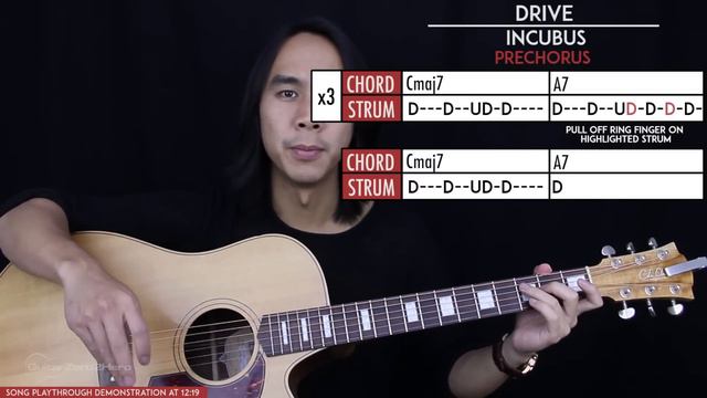 Drive Guitar Tutorial - Incubus Guitar Lesson 🎸 |Solo + Chords + Guitar Cover| смотреть онлайн