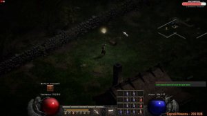 Diablo 2 Resurrected - спек в Близзард-сорку [Стрим] [2k]