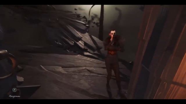 Краткий пересказ игры Dishonored 2 смотреть онлайн