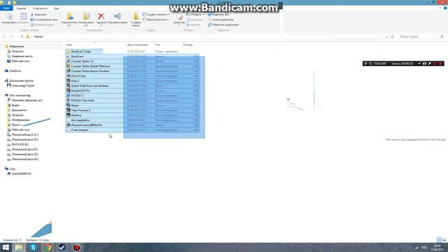 Ищу друзей для совместной игры) смотреть онлайн