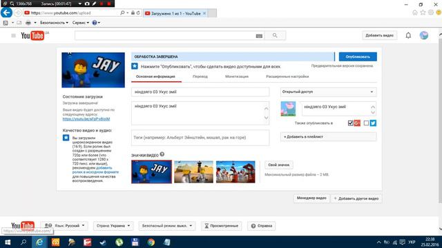 100% накрутна просмотров 21 век смотреть онлайн
