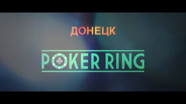 SYNCHRO POKER TOUR!!! 8-11 МАРТА смотреть онлайн