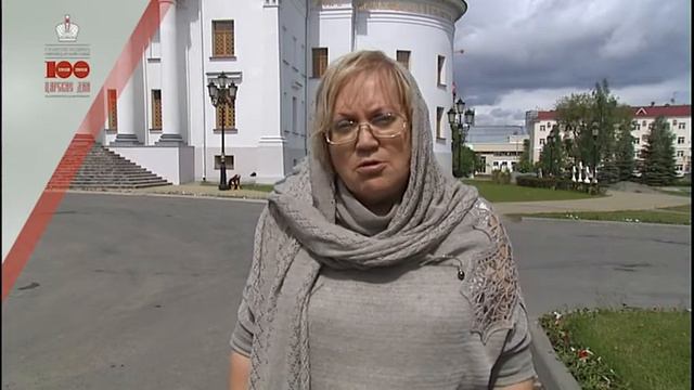"Почему я иду Царским крестным ходом?" Т. Г. Мерзлякова смотреть онлайн