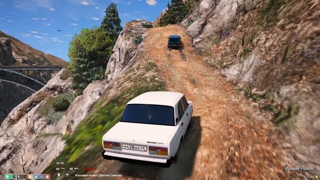 НАШЕЛ ЗАБРОШЕННЫЙ РЕНО ЛОГАН В КУСТАХ - РЕАЛЬНЫЙ ШКОЛЬНИК ГТА 5