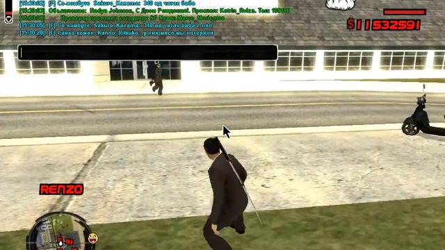 gta sa 2012 12 23 15 30 08 111 смотреть онлайн