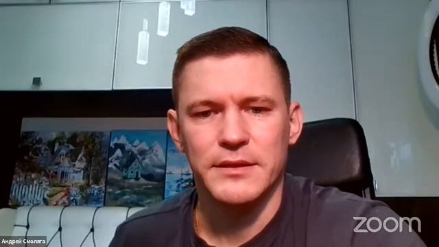 3 урок. МЛМ. Как создать лидмагнит смотреть онлайн