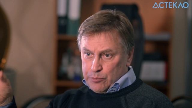 Стеклянные перегородки. Требования к перегородкам из стекла смотреть онлайн