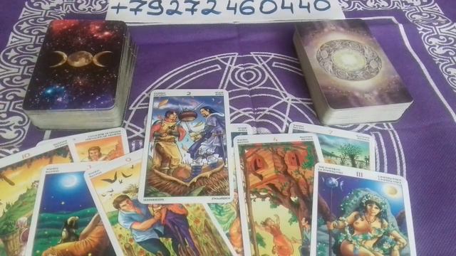 Что было, что есть и что будет??? смотреть онлайн