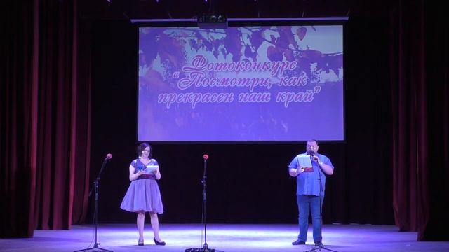 Новобелокатай. Фестиваль цвета Живи ярко (октябрь 2019) смотреть онлайн