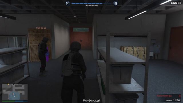 Grand Theft Auto V Прохождение финала 3 этапа Судного Дня в составе 2х человек. смотреть онлайн