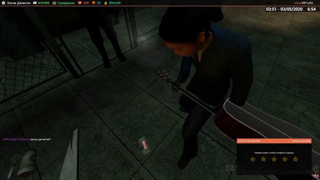 СТАТЬ ПОВСТАНЦЕМ. НУ ИЛИ ПЕВЦОМ ХОТЯ БЫ! | DarkRP Garry's Mod [Гаррис Мод ДаркРП] смотреть онлайн