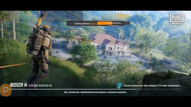 PUBG MOBILE | METRO ROYALE смотреть онлайн