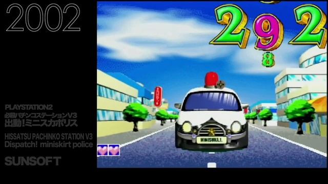 世界中のゲーマーがリスペクトした「意外な」ゲーム。 смотреть онлайн