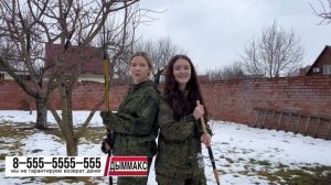 Поздравление мальчиков 11 «А» класса с 23 февраля?❤️