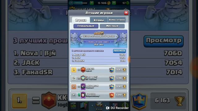 ШООООООК!!! Я СТАВ НУБОМ!! смотреть онлайн