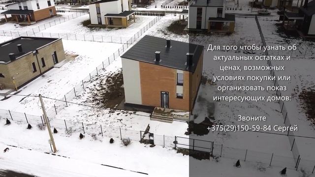 Обзор закрытого коттеджного поселка "lipki Village" смотреть онлайн