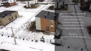 Обзор закрытого коттеджного поселка "lipki Village"