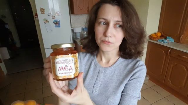 #ВЛОГ! Метель! Посылка и обзор еды! 08.11 смотреть онлайн
