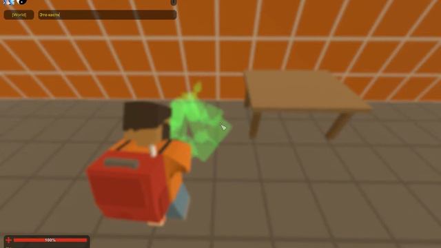 Обучение в игре №2 (Unturned) смотреть онлайн