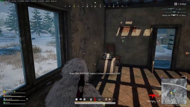 56 -2 со снегохода смотреть онлайн