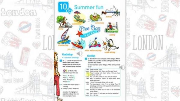 Spotlight 5 Модуль 10b Summer fun Диалог