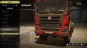 SnowRunner ПТС Получаем Новинку Tatra Phoenix + Все улучшения в Регионе Дон