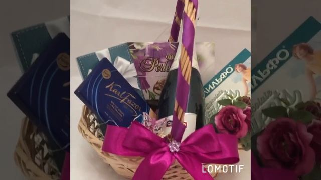 Подарочная корзина "Летняя" смотреть онлайн