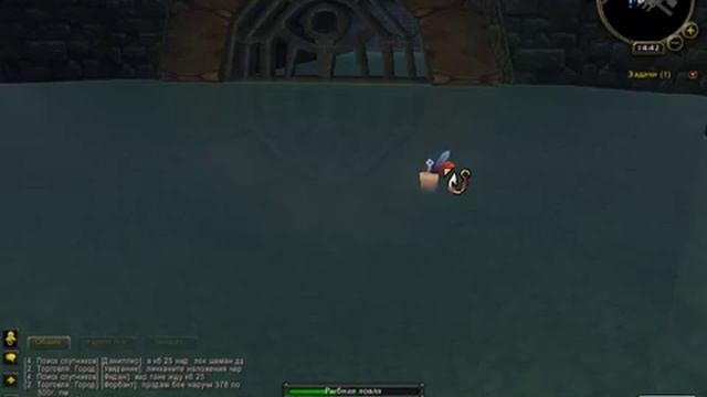 WoWMMoRPG.ru - WoW Fish Bot - бот для рыбалки в WoW патч 4.3.0.15050 смотреть онлайн