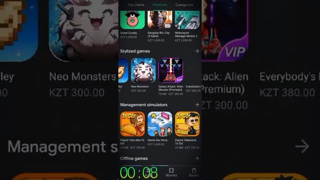 Видео закончится когда найдется Майнкрафт смотреть онлайн